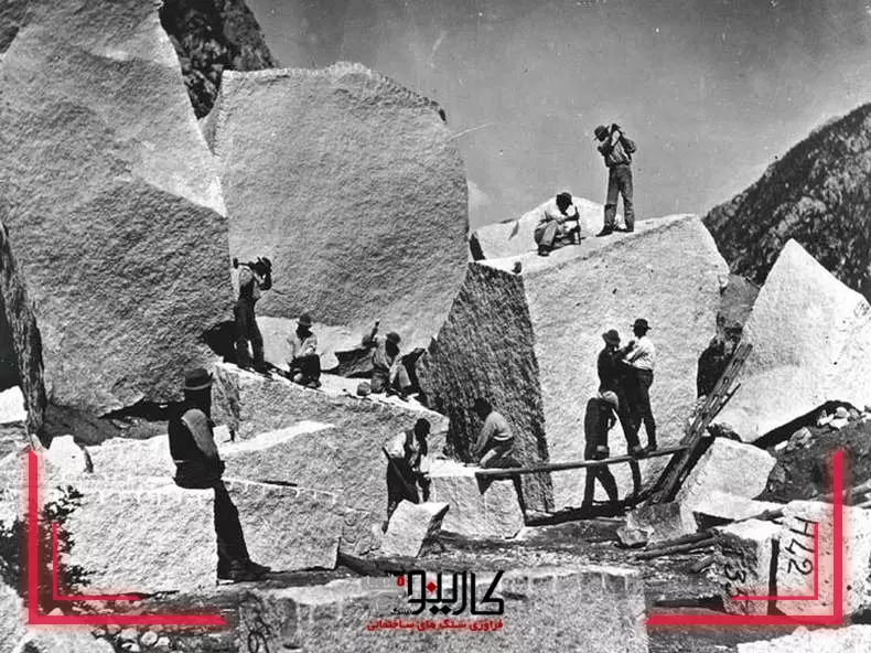 آشنایی با تاریخچه سنگ‌های ساختمانی