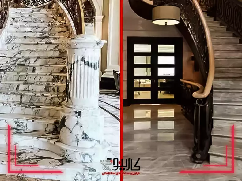 برای راه‌پله سنگ بخریم یا سرامیک؟