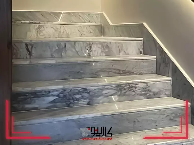 بهترین سنگ برای راه پله