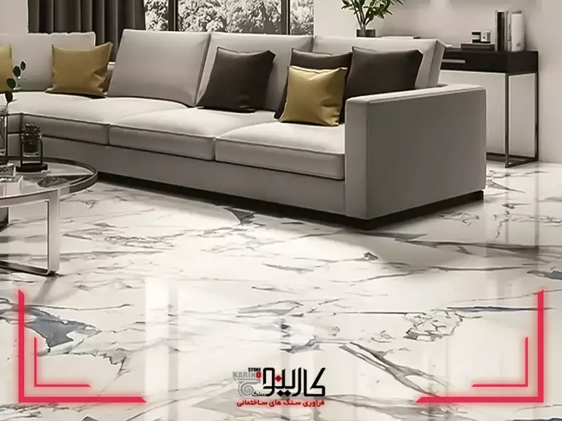 بهترین سنگ برای کف پذیرایی	