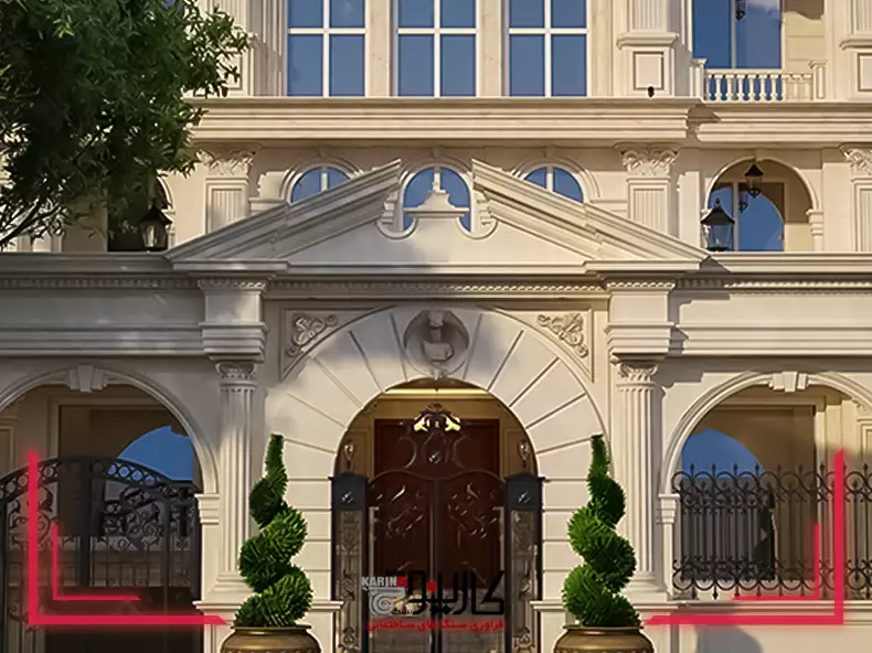 بهترین سنگ نما ساختمان