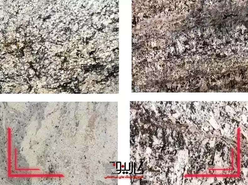 بهترین سنگ گرانیت سفید