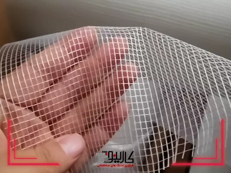 توری پشت سنگ چیست؟