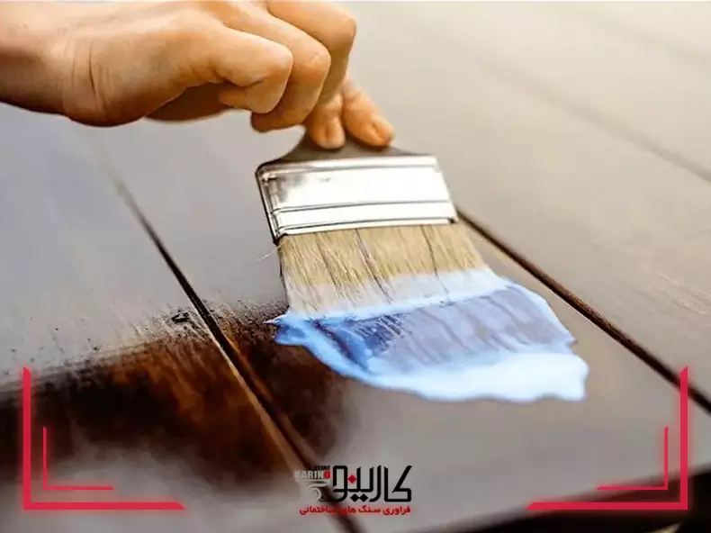 روش های عایق سنگ