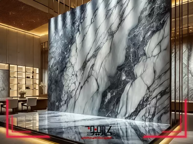 سنگ چینی چیست؟