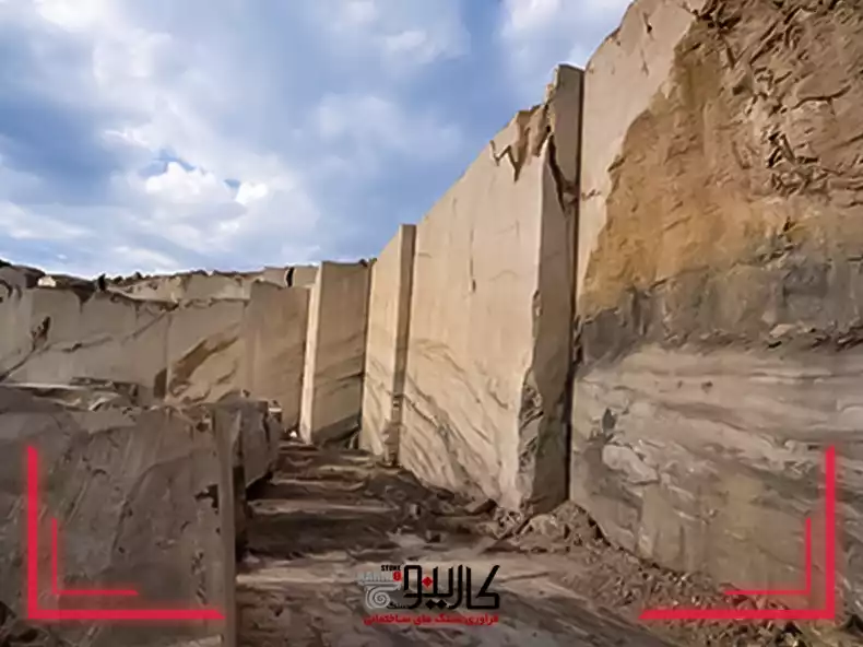 معادن سنگ تراورتن 