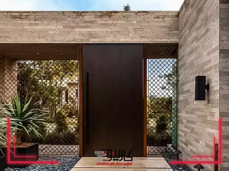 نمای دیوار حیاط با سنگ تراورتن: ۵ مدل برتر