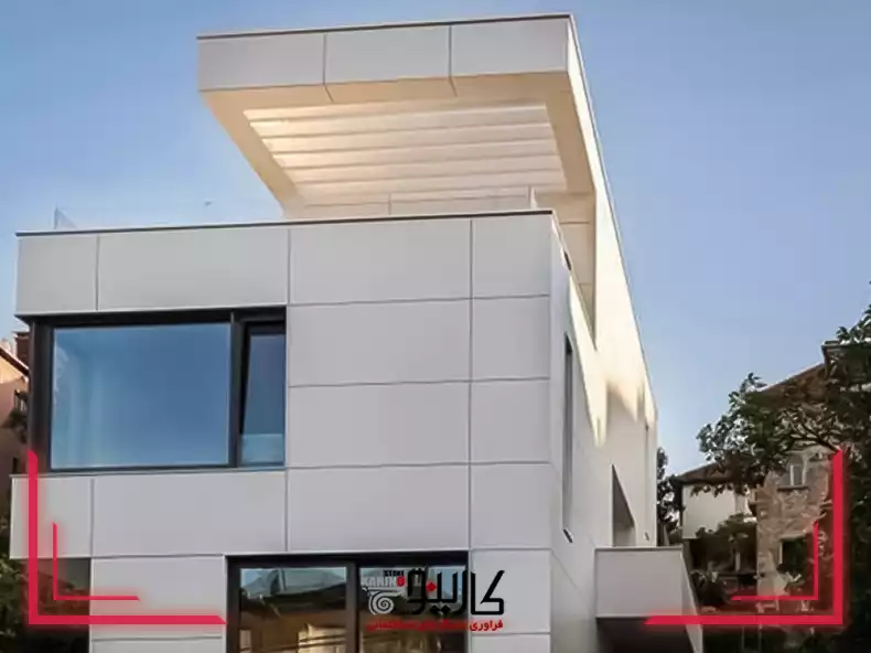 نمای ساختمان با سنگ یا سرامیک؟